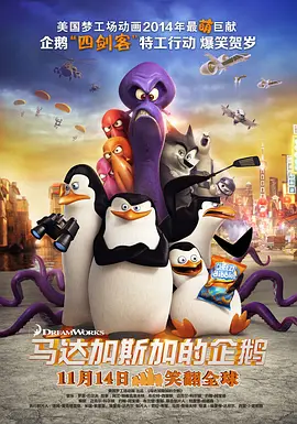 成人免费在线视频