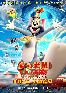 成人免费在线视频